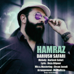 Dariush Safari - Hamraz