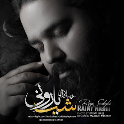 Reza Sadeghi - Mah O Moohat ( Bikalam )