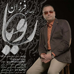 Farzan - Roya