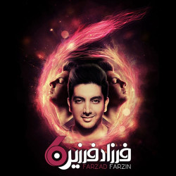 Farzad Farzin - 6