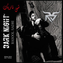 Rasool Sadri - Shabi Tarik