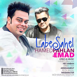 Hamed Pahlan & Emad - Labe Sahel