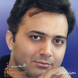 Majid Akhshabi - Hamraz ( Bikalam )