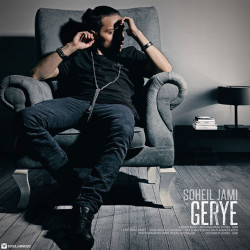 Soheil Jami - Gerye