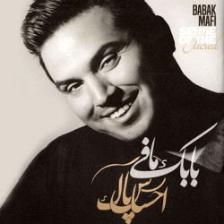 Babak Mafi - Ehsase Pak