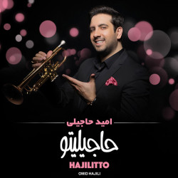 Omid Hajili - Hajilitto