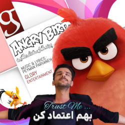 Peyman Parvaneh - Behem Etemad Kon