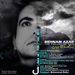 Behnam Azar - Se Ganeye Baran