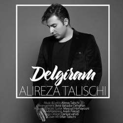 Alireza Talischi - Delgiram