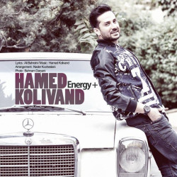 Hamed Kolivand - Energy Mosbat