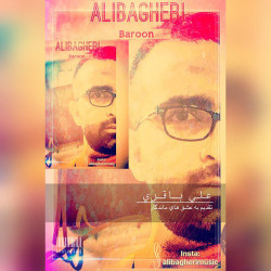 Ali Bagheri - Baroon