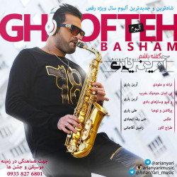 Arian Yari - Gofte Basham