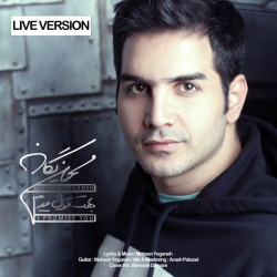 Mohsen Yeganeh - Behet Ghol Midam ( Live )