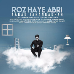 Babak Jahanbakhsh - Roozhaye Abri