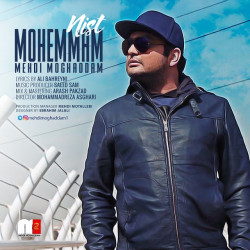Mehdi Moghaddam - Mohemmam Nist