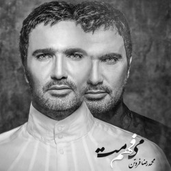 Mohammadreza Foroutan - Mifahmamet