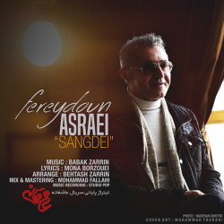 Fereydoun Asraei - Sangdel
