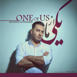 Mohsen Afrasiabi - Yeki Az Ma