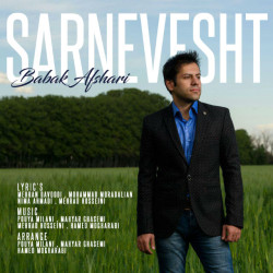 Babak Afshari - Sarnevesht