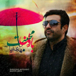 Mahdi Arya - Baroon Mohabbat