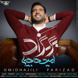Omid Hajili - Parizad