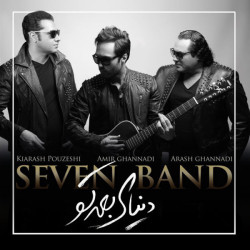 7 Band - Donyaye Bade To