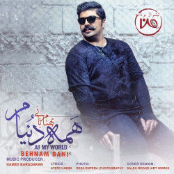Behnam Bani - Hame Donyam