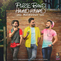 Puzzle Band Ft Hamid Hiraad - Mashooghe