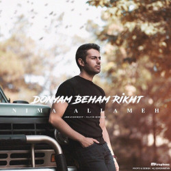 Nima Allameh - Donyam Beham Rikht