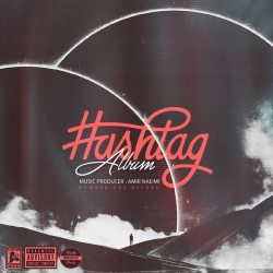 Number One Records - Hashtag