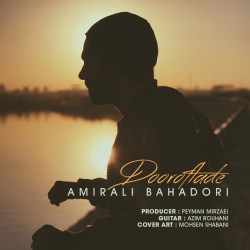 Amirali Bahadori - Dooroftade