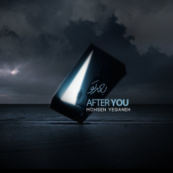 Mohsen Yeganeh - Bade To