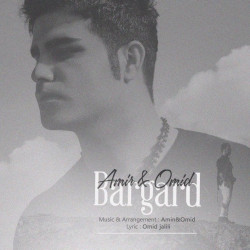 Amin & Omid - Bargard