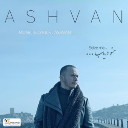 Ashvan - Mano Daryab