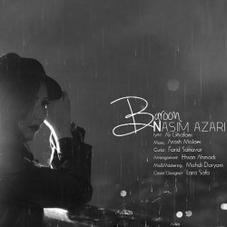 Nasim Azari - Baroon