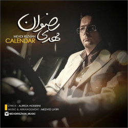 Mehdi Rezvan - Taghvim