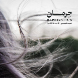 Omid Nemati - Herman