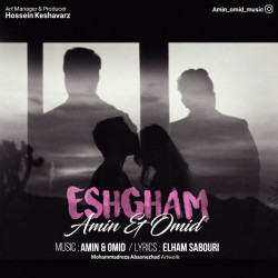 Amin & Omid - Eshgham