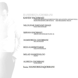 Hamidreza Ghorbani – Owj