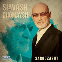 Siavash Ghomayshi - Sargozasht