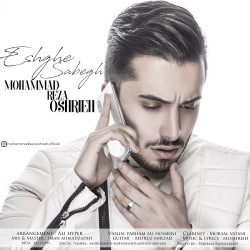 Mohammadreza Oshrieh - Eshghe Sabegh