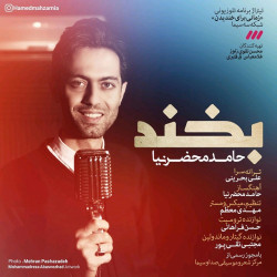 Hamed Mahzarnia – Bekhand
