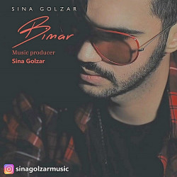 Sina Golzar - Bimar