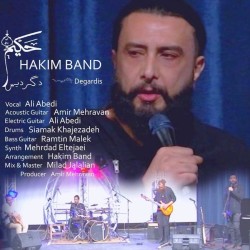 Hakim Band - Degardis