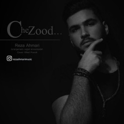 Reza Ahmari - Che Zood
