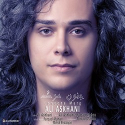 Ali Ashkani - Jonoone Marg