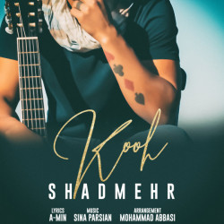 Shadmehr Aghili - Kooh
