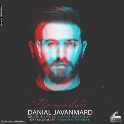 Danial Javanmard - Bazandeh
