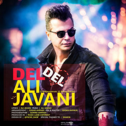 Ali Javani - Del Del