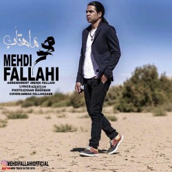 Mehdi Fallahi - Mahtab